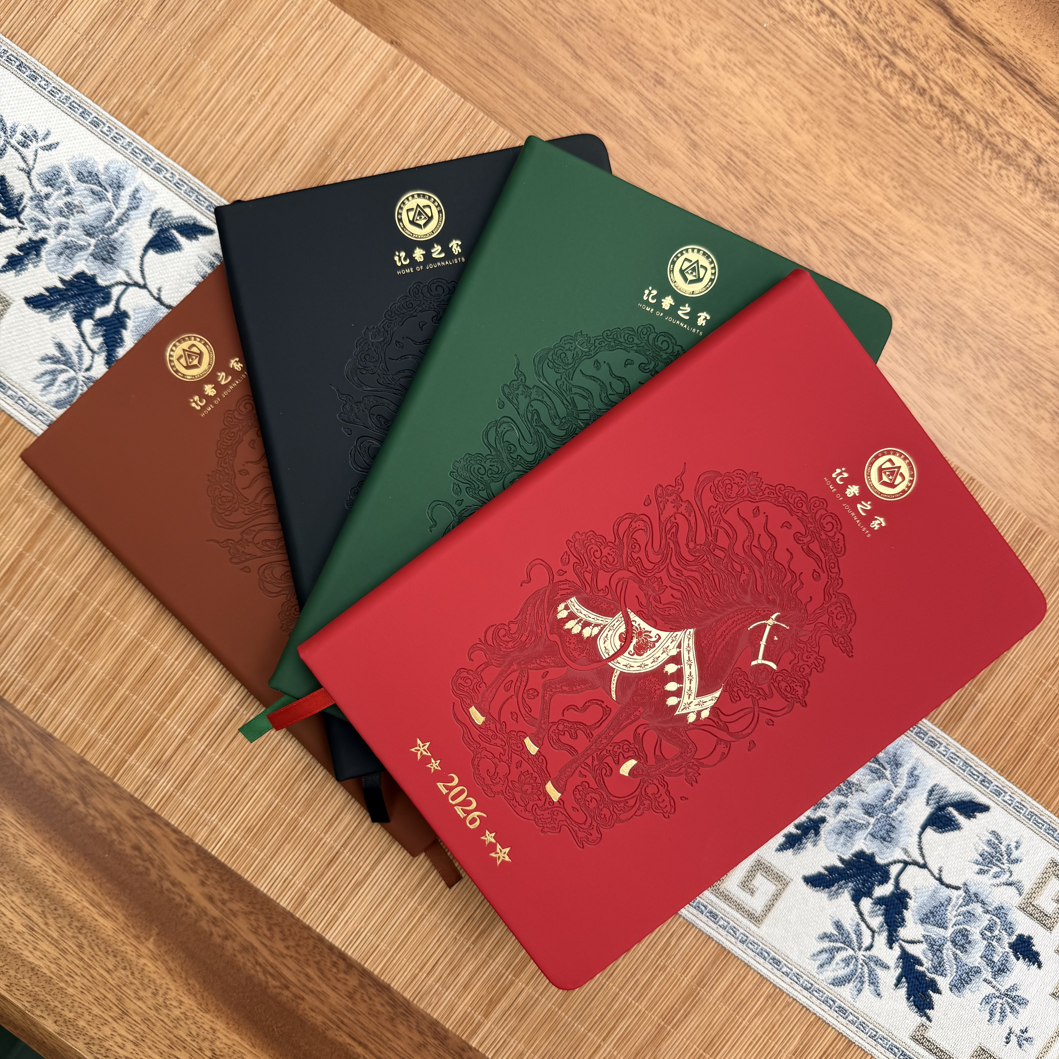 文创上新！2026年“记者之家”马年限定笔记本