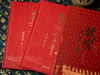 《故宫六百年》（礼藏版 全2册）史学名家阎崇年扛鼎之作，畅销40万套，一书揽尽皇家气象、历史典故、东方美学，故宫博物院建院100周年纪念版，布面烫金+唯一编号+三面金边+超值赠礼 商品缩略图2
