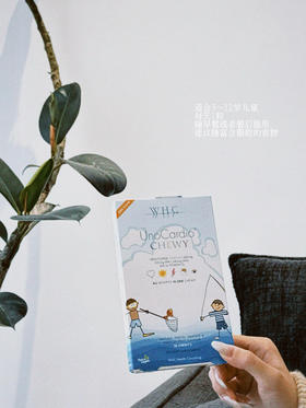 儿童鱼油！比利时whc小超人DHA鱼油30粒rTG结构无污染Omega3