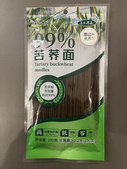 【直播专享】苦荞面 商品图0