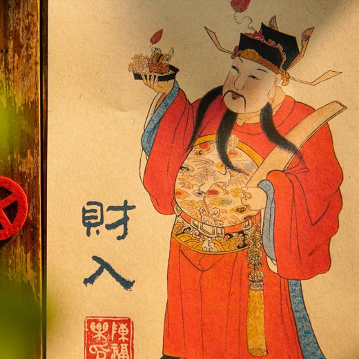 经典门神/传统年画/书法字体/新年装饰/春节门幅 商品图11