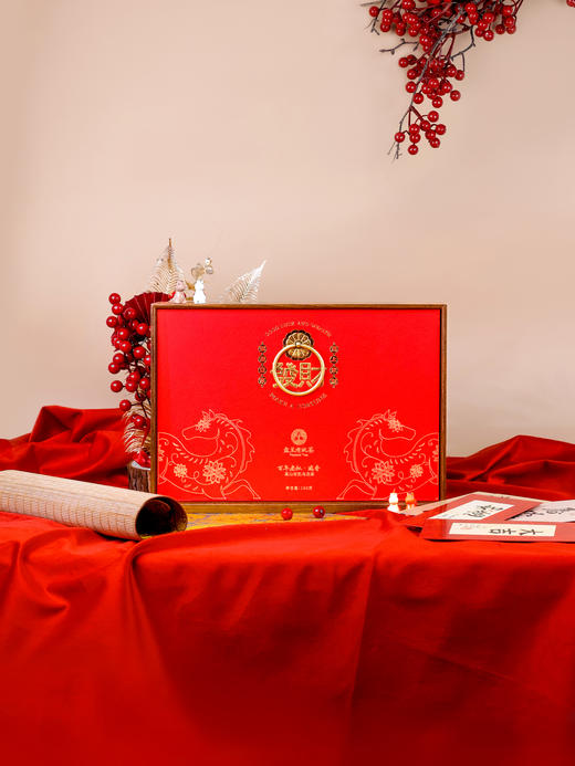 新年礼盒 高山有机乌龙茶 岩茶 有机大红袍/肉桂/水仙/春兰 /瑞香/百年老枞 商品图4