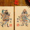 经典门神/传统年画/书法字体/新年装饰/春节门幅 商品缩略图9