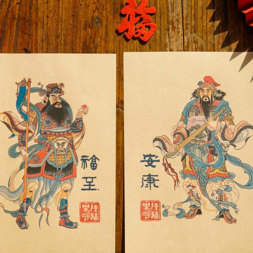 经典门神/传统年画/书法字体/新年装饰/春节门幅 商品图9