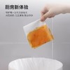 直发【发9包】森宝厨房纸巾 ，永辉超市3.5元一包 100%原生木浆制作 商品缩略图1