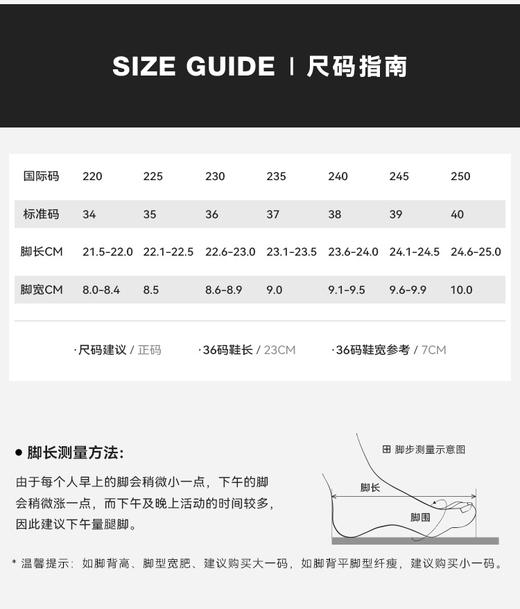 【平底复古百搭简约阿甘鞋SSD1112PEG】真的，这个必须抢！  样品拿到手，上脚舒服到起飞！皮质柔软❗️上脚巨舒服👍品质真心不错！ 商品图7