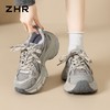 ZHR灰色【增高4cm】老爹鞋透气舒适百搭款26春款透气网面休闲鞋女 商品缩略图6