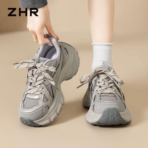 ZHR灰色【增高4cm】老爹鞋透气舒适百搭款26春款透气网面休闲鞋女 商品图6