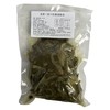 爱淅乳酸菌酸菜（无盐） 非遗手法 无盐工艺  仅雪里蕻（腊菜）+饮用水自然发酵而成 无任何添加剂 商品缩略图3