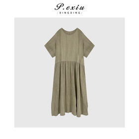 04-3潘依绣丁丁宠粉亚麻松弛感圆领短袖连衣裙 Q72188