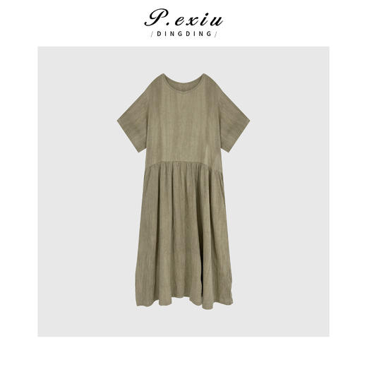 04-3潘依绣丁丁宠粉亚麻松弛感圆领短袖连衣裙 Q72188 商品图0