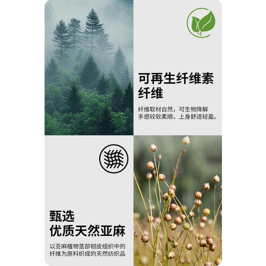 GXG男装26春季日常通勤商务休闲宽松长袖简约翻领男式衬衫K&C 商品图2