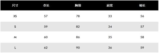 St家新款女士立领木耳边蝴蝶结🎀长袖上衣来啦！渠道出货❗️四季都离不开的百搭万金油！！极简有设计才是高级风的尽头！！修身而不紧绷的剪裁！充满优雅活力！ 商品图5