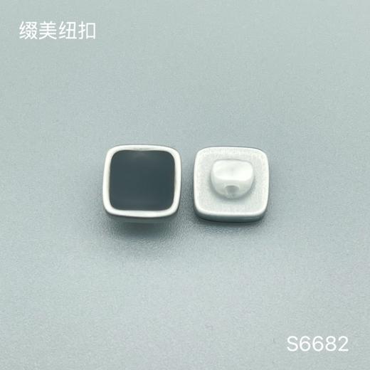 S6682(整包购买) 商品图3