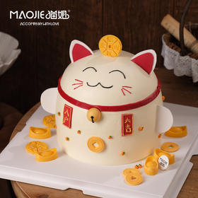 乔迁-纳福萌喵ss-c3（提前一天预定）