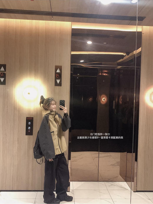 金蘑菇菇  户外系列 炭灰T+工装裤 商品图1