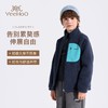 【英氏】【110-175】男女童加绒羊羔绒外套 商品缩略图9