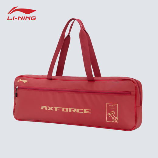 [空拍收货后返现chutianyundong，可选编号]李宁2026新款雷霆90马年限定高端专业拍单打进攻全碳素羽毛球拍 商品图7