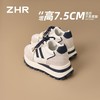 ZHR【7.5CM】隐形内增高二层猪皮真皮小白鞋2026春季新款德训鞋女 商品缩略图3