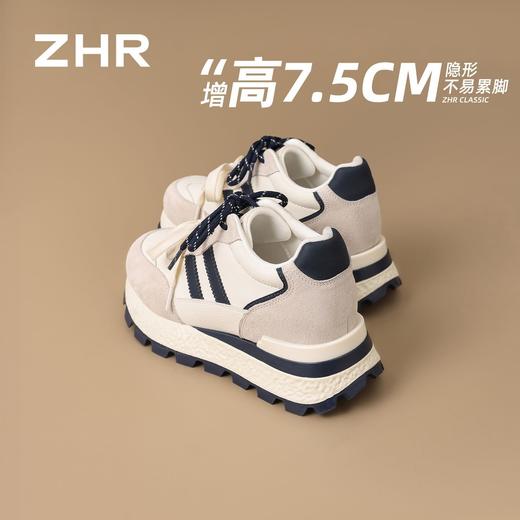 ZHR【7.5CM】隐形内增高二层猪皮真皮小白鞋2026春季新款德训鞋女 商品图3