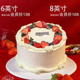 鲜果时光 「会员专属，时令水果随机搭配」