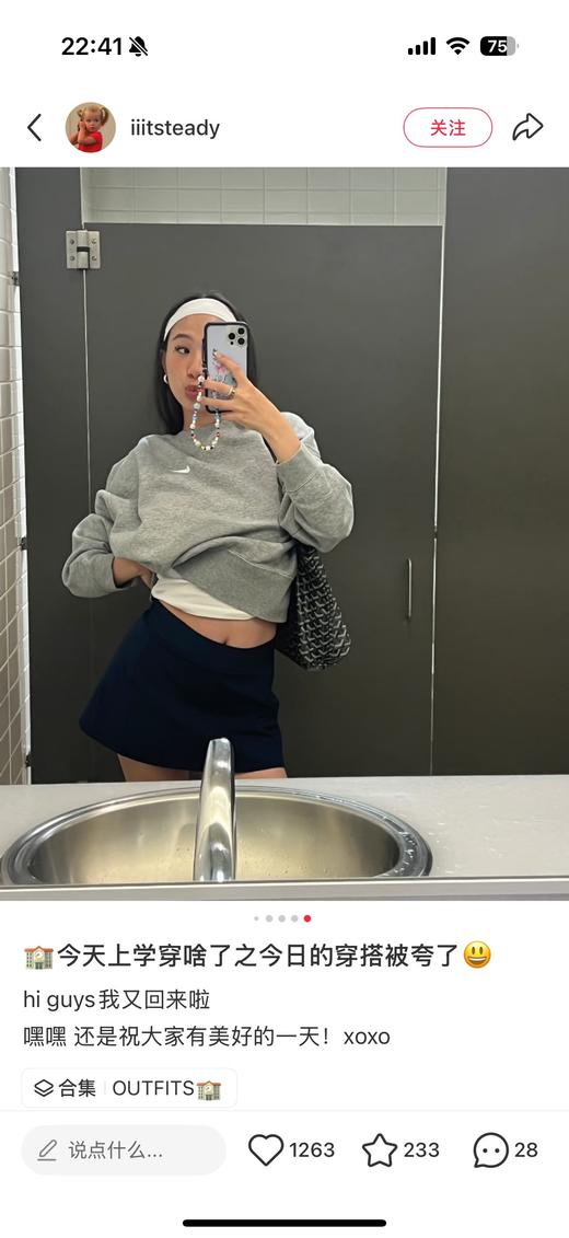 一店d 𝐧𝐢𝐤𝐞新solo swoosh卫衣套装来安排啦 𝟐𝟓秋冬新款 极简的钩子应该没人不爱吧 经典配色百搭又耐看 加绒体感超舒适温暖 商品图4