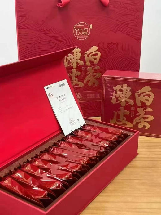 【陈皮白茶】2016年的寿眉，2015的陈皮，送亲朋好友，包装大气上档次，健康又好喝 商品图2