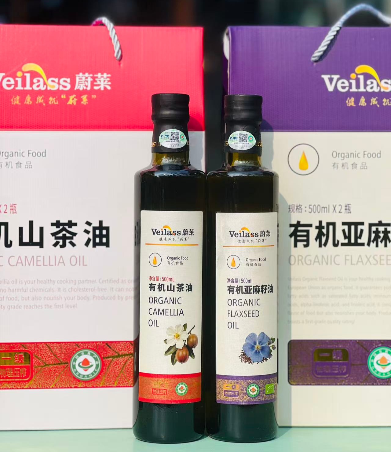 蔚莱欧盟、中国双有机认证，物理一级压榨~蔚莱有机亚麻籽油、核桃油、山茶油~油中贵族