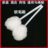 【ZK】卫生间厕刷 商品缩略图0