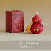 福禄满盈 商品缩略图6