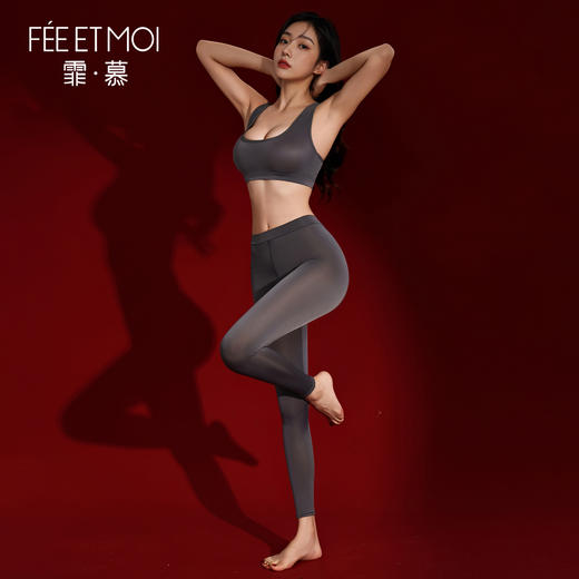 【霏慕 】爽滑免脱拉链开裆瑜伽裤性感情趣丝袜床上调情制服内衣女6782 商品图6