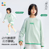 【拼色插肩袖T恤】森林棠26春棉感透气吸湿速干儿童运动上衣20261182【HZ】 商品缩略图2