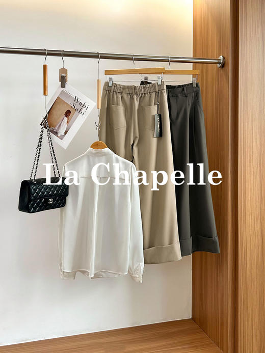 拉夏贝尔/La Chapelle通勤百搭时尚阔腿裤微弹半松紧压褶卷边显瘦休闲裤 商品图2