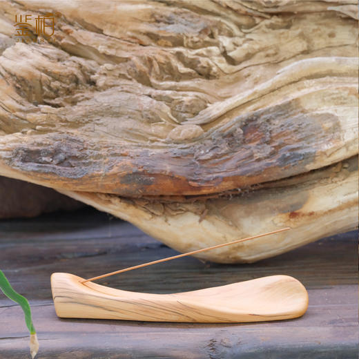 「鉴柏」崖柏手工香插 商品图2