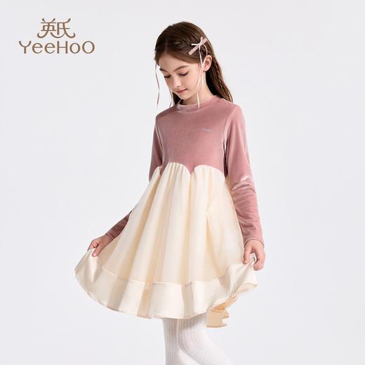 【英氏】【质感丝绒】【110-160】女童裙子细腻保暖亲肤连衣裙 商品图8