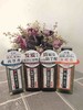 崇扬发质改善防断发洗发水、艾叶沉香沐浴露100ml 商品缩略图1