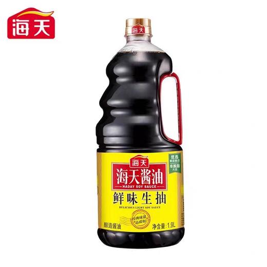 海天鲜味生抽酱油   1.9L/瓶 商品图0
