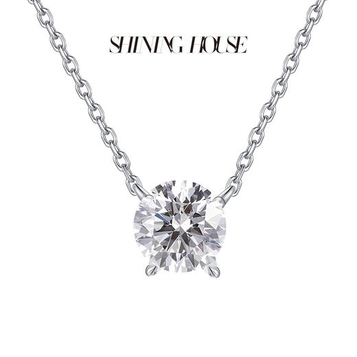 【预售】ShiningHouse[培育] 18k金钻石项链 圆钻形1克拉钻人工真钻人造钻石K金项链可调节简约四爪钻石项链悦己送礼臻选【此商品不支持7天无理由退货退款】预计3日发货 商品图1