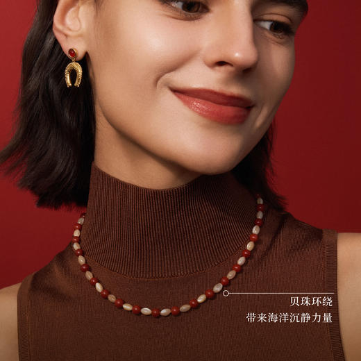 Neverfar 跃马逐光系列山海印记贝母红石串珠项链 商品图4
