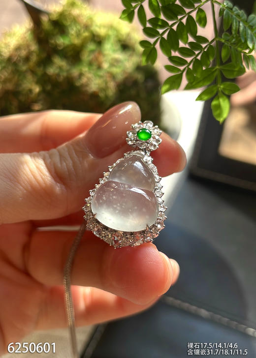 6250601，葫芦吊坠。具体价格微信咨询 商品图0