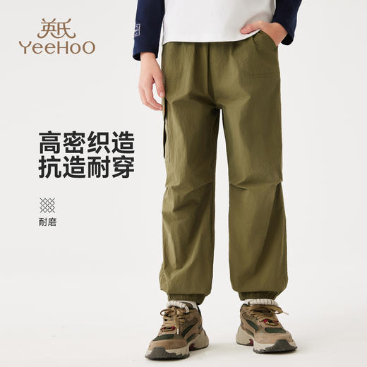 【英氏】【110-175】男童春秋工装长裤 商品图1