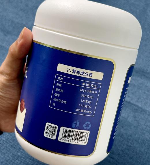 ⁵99元2罐【牛脾复合肽粉】牛脾肽+山药肽+聚葡萄糖+益生菌 3岁以上 200g一罐 YY05-QTT-AXK 商品图6