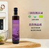 超及食沃有机紫苏籽油 250ml/瓶  Omega-3含量60%-70% 商品缩略图2