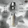 长城砖·钛史杯 纯钛杯磁吸高颜值大容量保温杯焖泡茶车载水杯高档茶水分离大容量年礼臻选 商品缩略图2