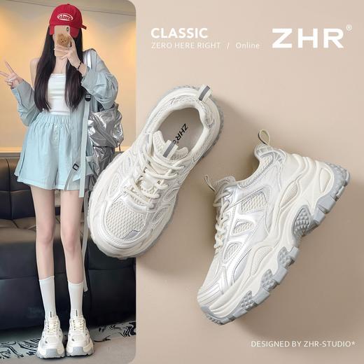 ZHR【7cm】厚底老爹鞋女2025春季新款透气增高运动鞋舒适休闲女鞋 商品图1