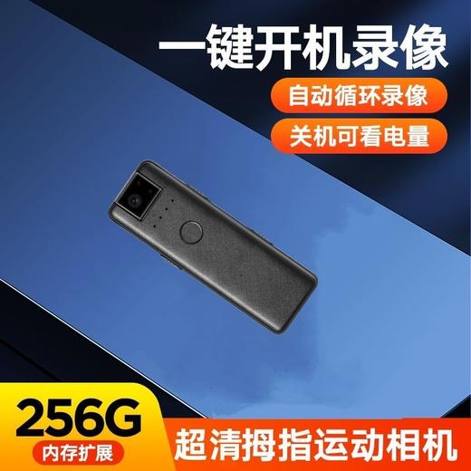 小型执法记录仪，电脑手机直连查看视频，支持夜晚拍摄，18小时持续拍摄 商品图2