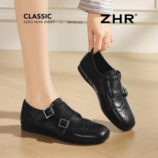 ZHR则则复古布洛克雕花深口单鞋女2026春季新款轻便舒适气质女鞋 商品图2