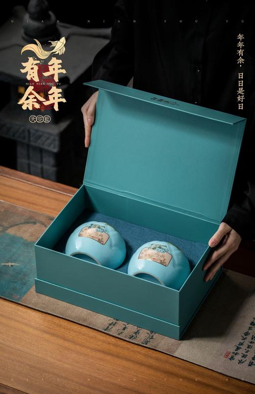 新款【年年有余双瓷.蓝色】35元1套.1箱10套.整箱包邮 商品图1