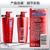 沙宣（VS） 洗发水 垂坠质感750g*2瓶 柔顺光泽 深层修护 修复受损发质 /个人护理 /洗发护发 /洗发水 商品缩略图4