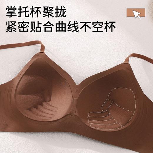 【小胸显大❗️磨毛柔软】暖肌轻柔磨毛条纹杯内衣女小胸聚拢显胸大提拉软支撑防下垂文胸罩。jc 商品图3